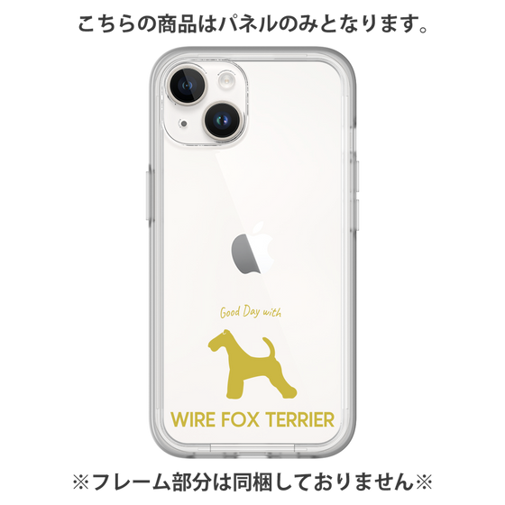 Premium Panel［ &UCHINOCO - Wire Fox Terrier ］