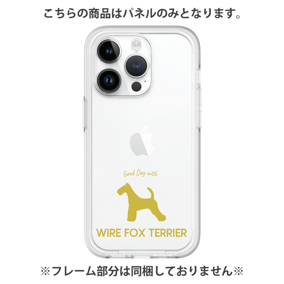 Premium Panel［ &UCHINOCO - Wire Fox Terrier ］