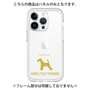 Premium Panel［ &UCHINOCO - Wire Fox Terrier ］