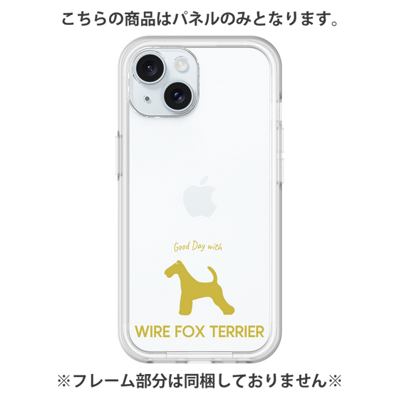 Premium Panel［ &UCHINOCO - Wire Fox Terrier ］