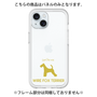 Premium Panel［ &UCHINOCO - Wire Fox Terrier ］