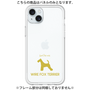 Premium Panel［ &UCHINOCO - Wire Fox Terrier ］