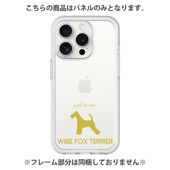 Premium Panel［ &UCHINOCO - Wire Fox Terrier ］