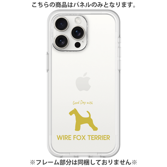 Premium Panel［ &UCHINOCO - Wire Fox Terrier ］