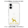 Premium Panel［ &UCHINOCO - Wire Fox Terrier ］