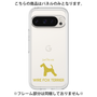 Premium Panel［ &UCHINOCO - Wire Fox Terrier ］