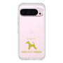 Premium Panel［ &UCHINOCO - Wire Fox Terrier ］