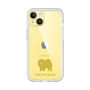 Premium Panel［ &UCHINOCO - Chow Chow ］