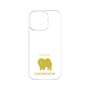 Premium Panel［ &UCHINOCO - Chow Chow ］