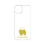 Premium Panel［ &UCHINOCO - Chow Chow ］