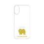 Premium Panel［ &UCHINOCO - Chow Chow ］