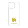 Premium Panel［ &UCHINOCO - Chow Chow ］