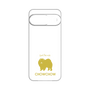 Premium Panel［ &UCHINOCO - Chow Chow ］