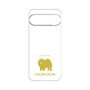 Premium Panel［ &UCHINOCO - Chow Chow ］