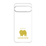 Premium Panel［ &UCHINOCO - Chow Chow ］