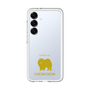 Premium Panel［ &UCHINOCO - Chow Chow ］