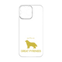 Premium Panel［ &UCHINOCO - Great Pyrenees ］