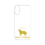 Premium Panel［ &UCHINOCO - Great Pyrenees ］