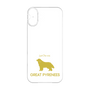 Premium Panel［ &UCHINOCO - Great Pyrenees ］