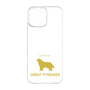 Premium Panel［ &UCHINOCO - Great Pyrenees ］