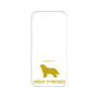 Premium Panel［ &UCHINOCO - Great Pyrenees ］