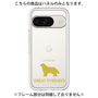 Premium Panel［ &UCHINOCO - Great Pyrenees ］