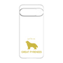 Premium Panel［ &UCHINOCO - Great Pyrenees ］