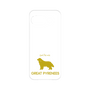 Premium Panel［ &UCHINOCO - Great Pyrenees ］