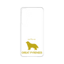Premium Panel［ &UCHINOCO - Great Pyrenees ］