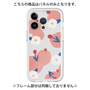 Premium Panel［ Mod Deco - Original - Flower/C ］