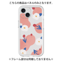 Premium Panel［ Mod Deco - Original - Flower/C ］