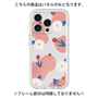 Premium Panel［ Mod Deco - Original - Flower/C ］