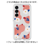 Premium Panel［ Mod Deco - Original - Flower/C ］