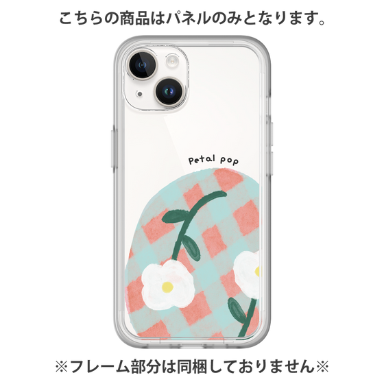Premium Panel［ Mod Deco - Original - Flower/D ］