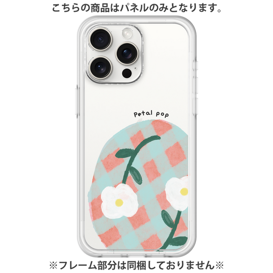 Premium Panel［ Mod Deco - Original - Flower/D ］