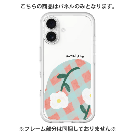 Premium Panel［ Mod Deco - Original - Flower/D ］