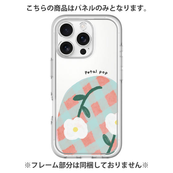 Premium Panel［ Mod Deco - Original - Flower/D ］