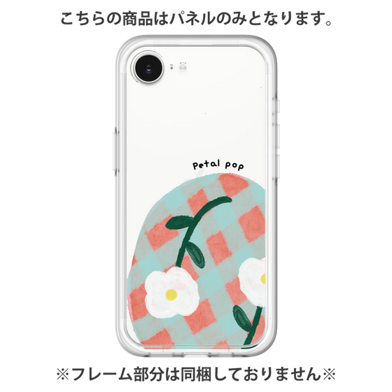 Premium Panel［ Mod Deco - Original - Flower/D ］