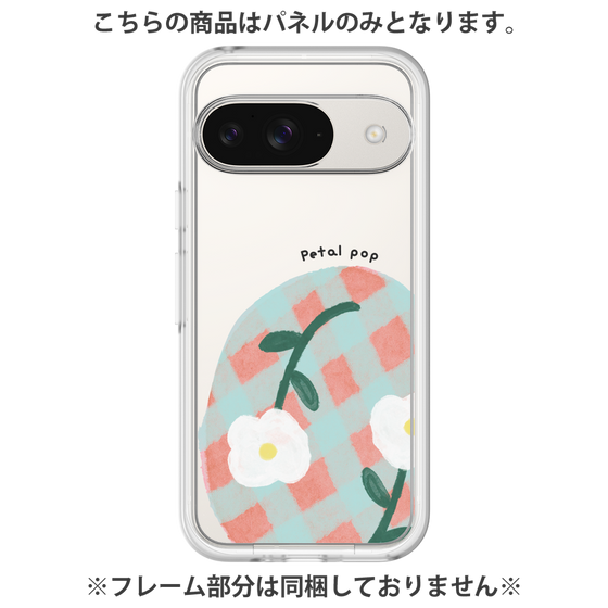Premium Panel［ Mod Deco - Original - Flower/D ］