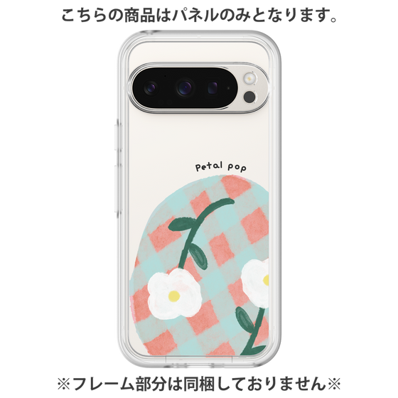 Premium Panel［ Mod Deco - Original - Flower/D ］