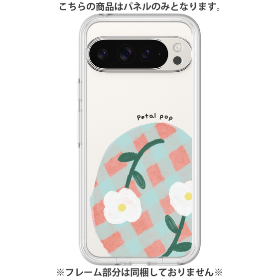 Premium Panel［ Mod Deco - Original - Flower/D ］