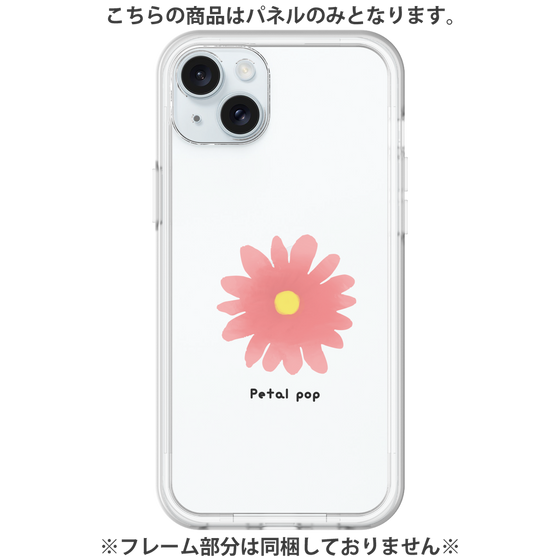 Premium Panel［ Mod Deco - Original - Flower/E ］