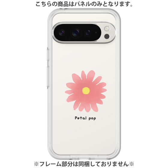 Premium Panel［ Mod Deco - Original - Flower/E ］