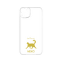 Premium Panel［ &UCHINOCO - Happy Cat ］