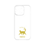 Premium Panel［ &UCHINOCO - Happy Cat ］