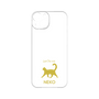 Premium Panel［ &UCHINOCO - Happy Cat ］