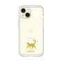 Premium Panel［ &UCHINOCO - Happy Cat ］