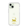 Premium Panel［ &UCHINOCO - Happy Cat ］