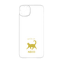 Premium Panel［ &UCHINOCO - Happy Cat ］