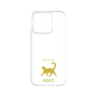 Premium Panel［ &UCHINOCO - Happy Cat ］